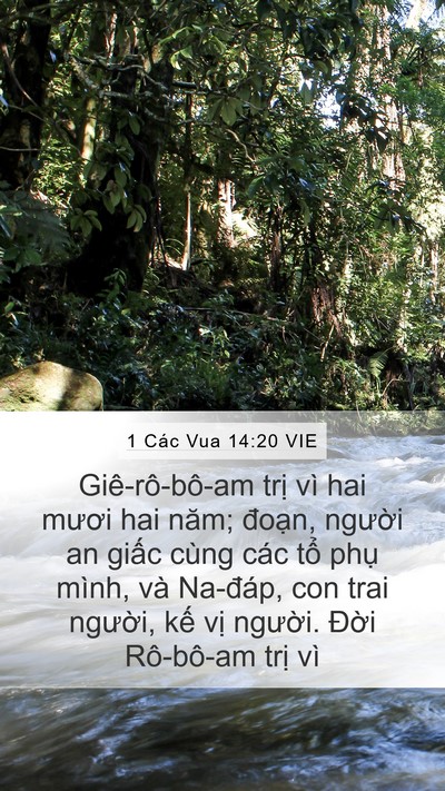 1 Các Vua 14:20 VIE Bible Verse Image