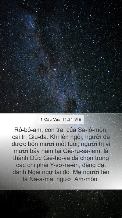 1 Các Vua 14:21 VIE Bible Verse Image