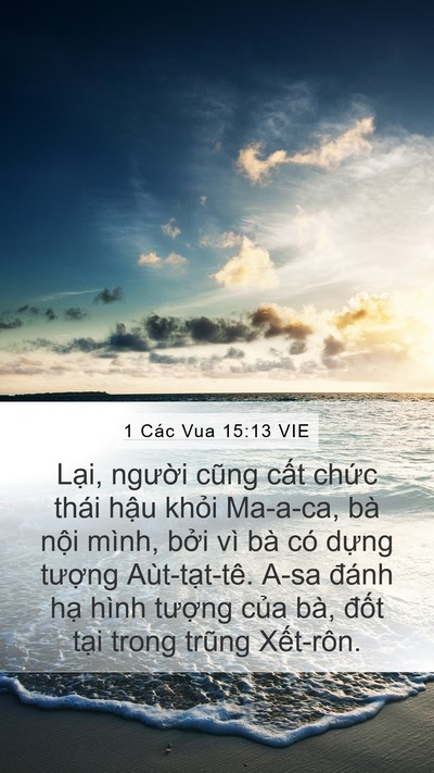 1 Các Vua 15:13 VIE Bible Verse Image