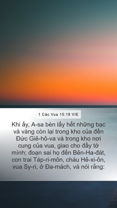 1 Các Vua 15:18 VIE Bible Verse Image
