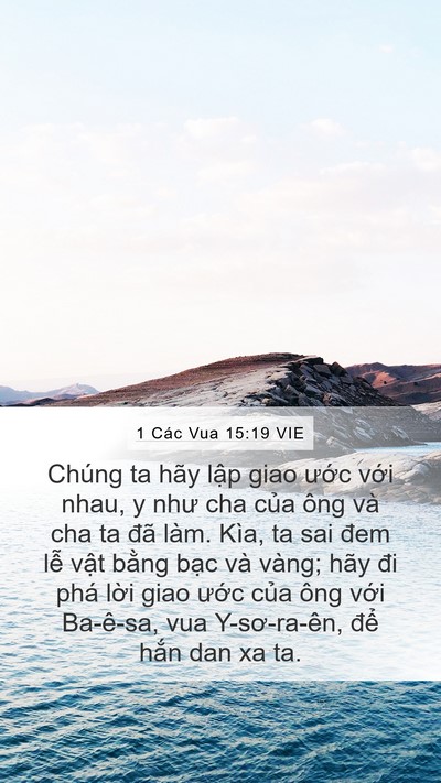 1 Các Vua 15:19 VIE Bible Verse Image