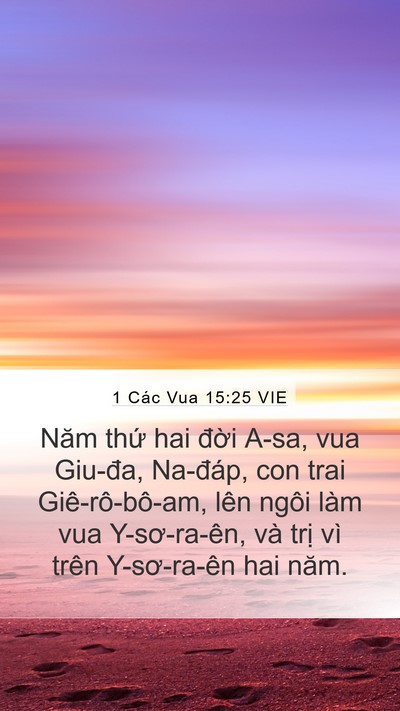 1 Các Vua 15:25 VIE Bible Verse Image