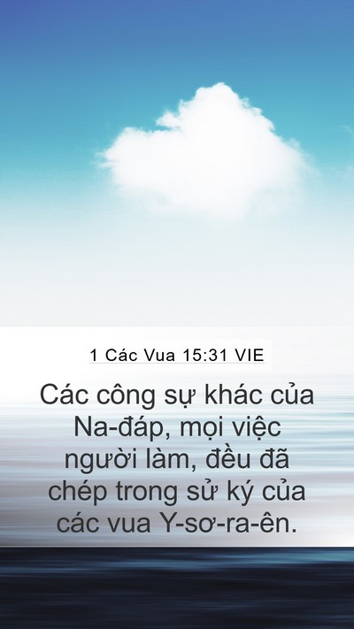 1 Các Vua 15:31 VIE Bible Verse Image
