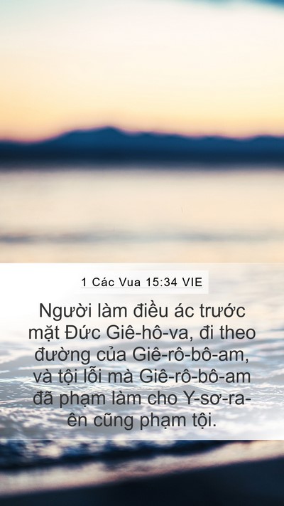 1 Các Vua 15:34 VIE Bible Verse Image