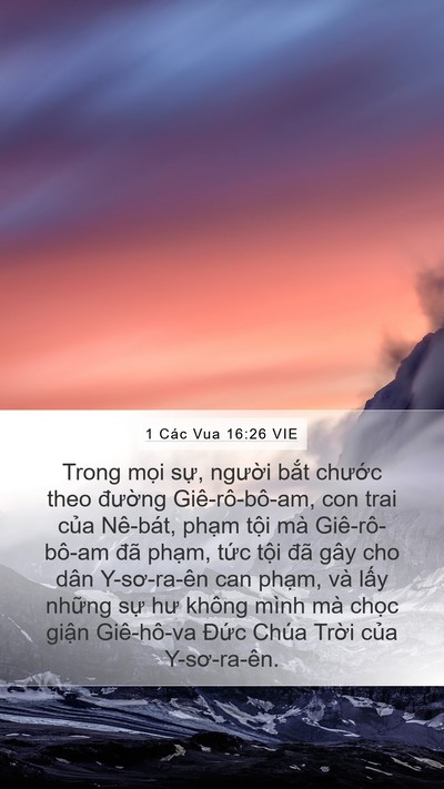 1 Các Vua 16:26 VIE Bible Verse Image