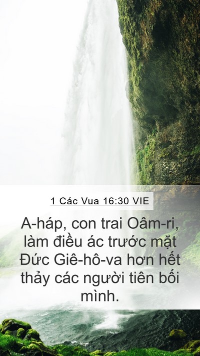 1 Các Vua 16:30 VIE Bible Verse Image