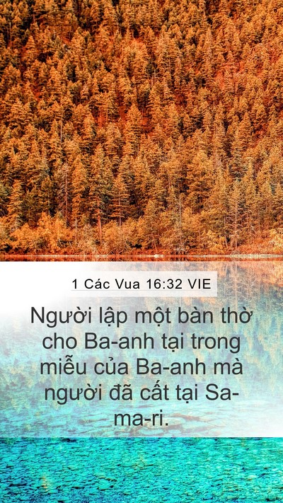 1 Các Vua 16:32 VIE Bible Verse Image