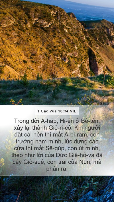 1 Các Vua 16:34 VIE Bible Verse Image