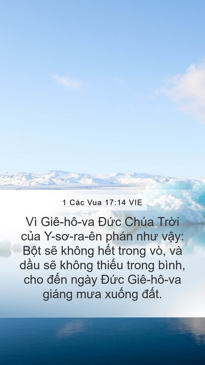 1 Các Vua 17:14 VIE Bible Verse Image