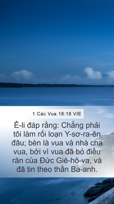 1 Các Vua 18:18 VIE Bible Verse Image
