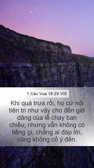 1 Các Vua 18:29 VIE Bible Verse Image
