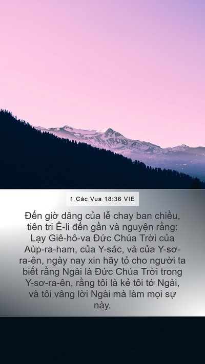1 Các Vua 18:36 VIE Bible Verse Image