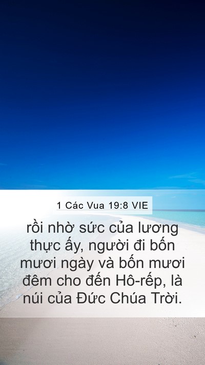 1 Các Vua 19:8 VIE Bible Verse Image
