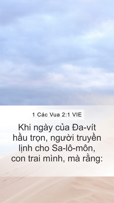 1 Các Vua 2:1 VIE Bible Verse Image