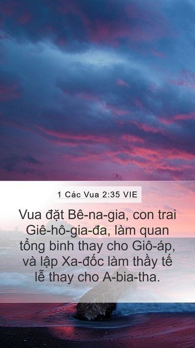 1 Các Vua 2:35 VIE Bible Verse Image