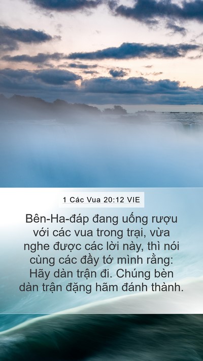 1 Các Vua 20:12 VIE Bible Verse Image