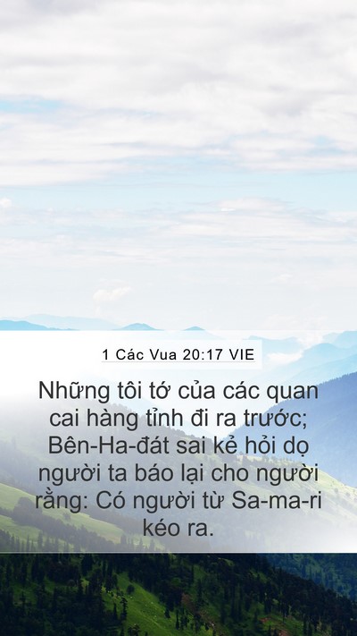 1 Các Vua 20:17 VIE Mobile Phone Wallpaper - Những tôi tớ của các quan cai hàng - Mobile Bible Verse Wallpaper
