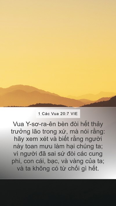1 Các Vua 20:7 VIE Bible Verse Image
