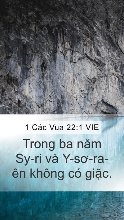 1 Các Vua 22:1 VIE Bible Verse Image