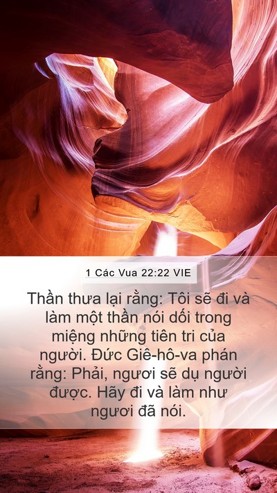 1 Các Vua 22:22 VIE Bible Verse Image