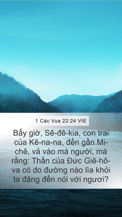 1 Các Vua 22:24 VIE Bible Verse Image