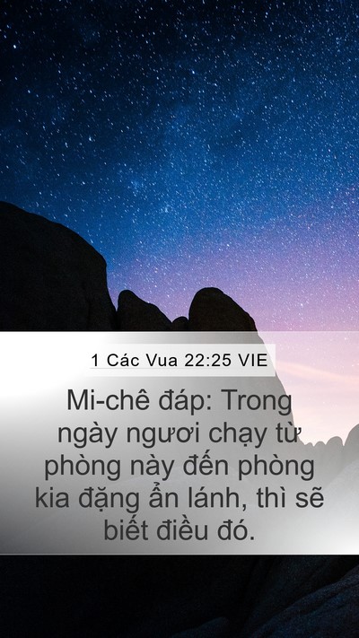 1 Các Vua 22:25 VIE Bible Verse Image
