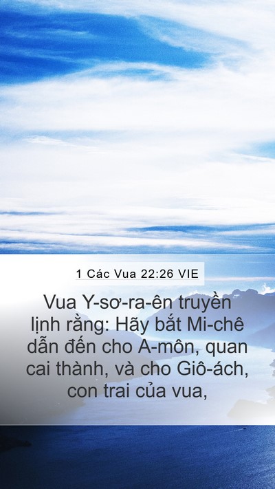 1 Các Vua 22:26 VIE Bible Verse Image