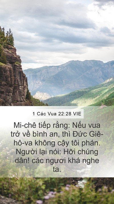 1 Các Vua 22:28 VIE Bible Verse Image