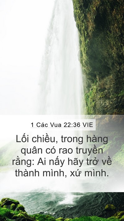 1 Các Vua 22:36 VIE Bible Verse Image