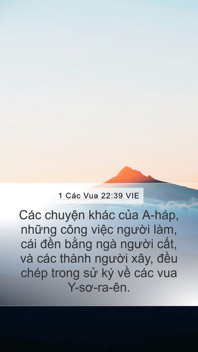 1 Các Vua 22:39 VIE Bible Verse Image