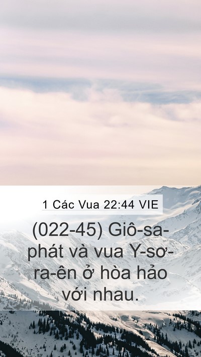 1 Các Vua 22:44 VIE Bible Verse Image