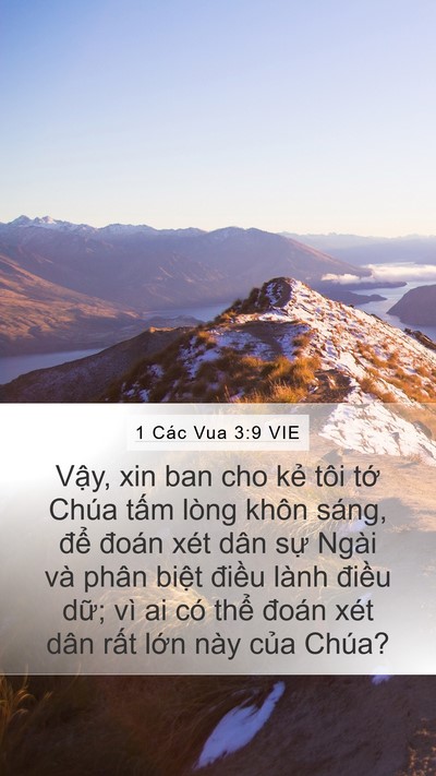 1 Các Vua 3:9 VIE Bible Verse Image