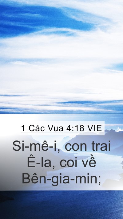 1 Các Vua 4:18 VIE Bible Verse Image