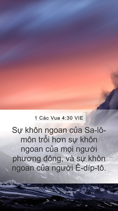 1 Các Vua 4:30 VIE Bible Verse Image