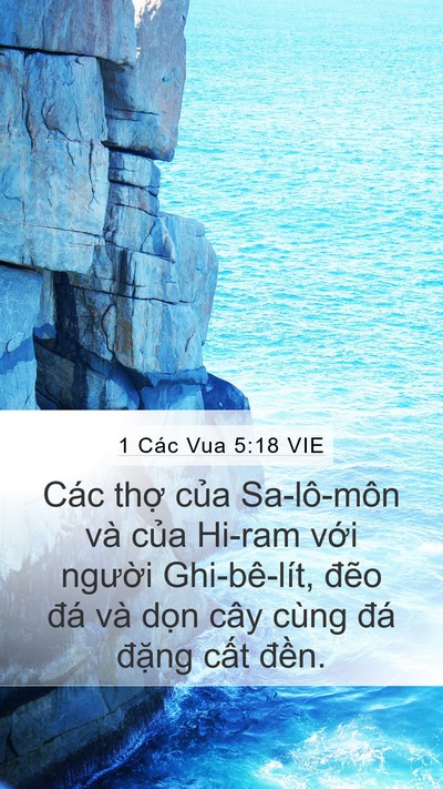 1 Các Vua 5:18 VIE Bible Verse Image