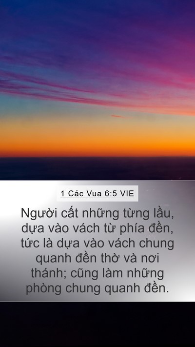 1 Các Vua 6:5 VIE Bible Verse Image