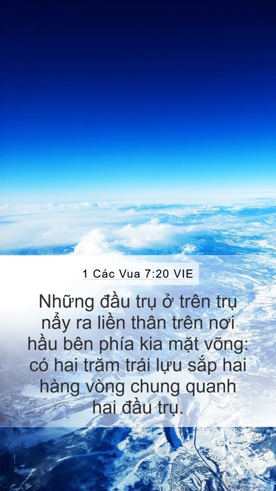 1 Các Vua 7:20 VIE Bible Verse Image