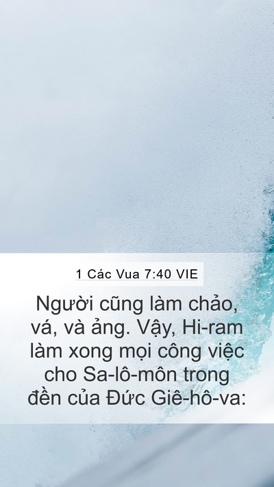 1 Các Vua 7:40 VIE Bible Verse Image