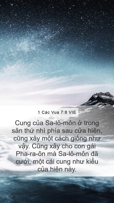 1 Các Vua 7:8 VIE Bible Verse Image