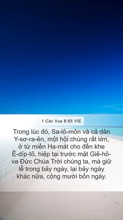 1 Các Vua 8:65 VIE Bible Verse Image