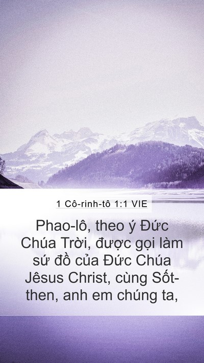 1 Cô-rinh-tô 1:1 VIE Mobile Phone Wallpaper - Phao-lô, theo ý Đức Chúa Trời, được - Mobile Bible Verse Wallpaper