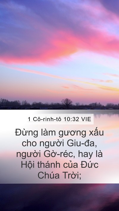 1 Cô-rinh-tô 10:32 VIE Bible Verse Image