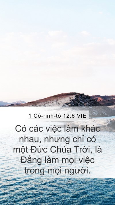 1 Cô-rinh-tô 12:6 VIE Bible Verse Image