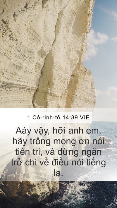 1 Cô-rinh-tô 14:39 VIE Bible Verse Image
