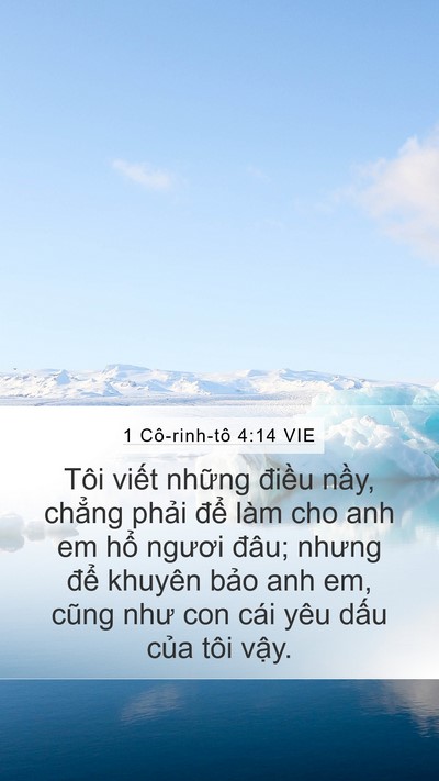 1 Cô-rinh-tô 4:14 VIE Bible Verse Image