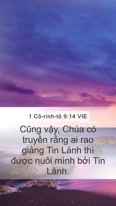 1 Cô-rinh-tô 9:14 VIE Bible Verse Image