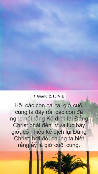 1 Giăng 2:18 VIE Bible Verse Image