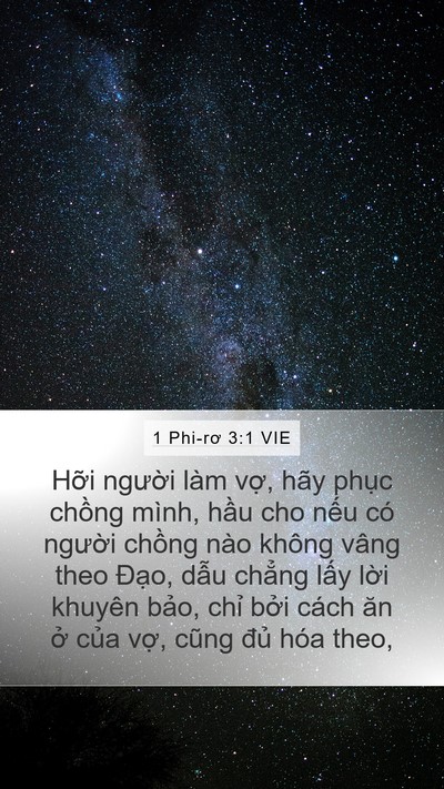1 Phi-rơ 3:1 VIE Bible Verse Image