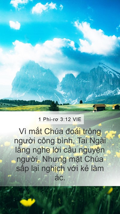1 Phi-rơ 3:12 VIE Bible Verse Image