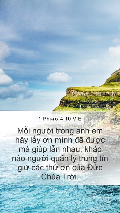 1 Phi-rơ 4:10 VIE Bible Verse Image
